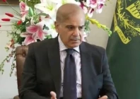 pm shehbaz sharif photo express